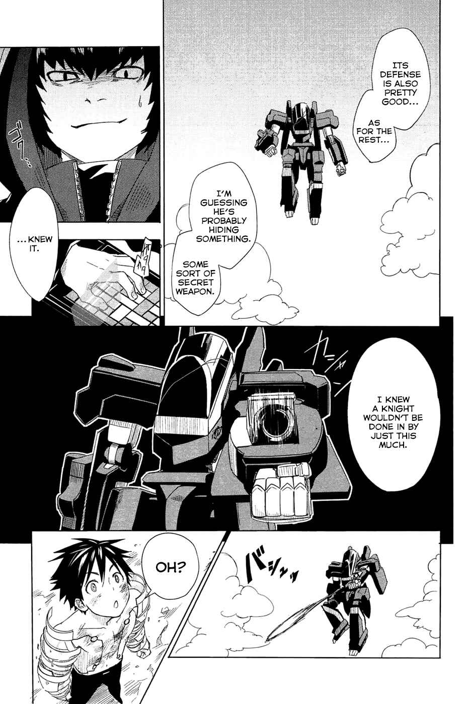 Page 46 Chapter 2 Yuusen Shoujo ~Plug-in Girl~