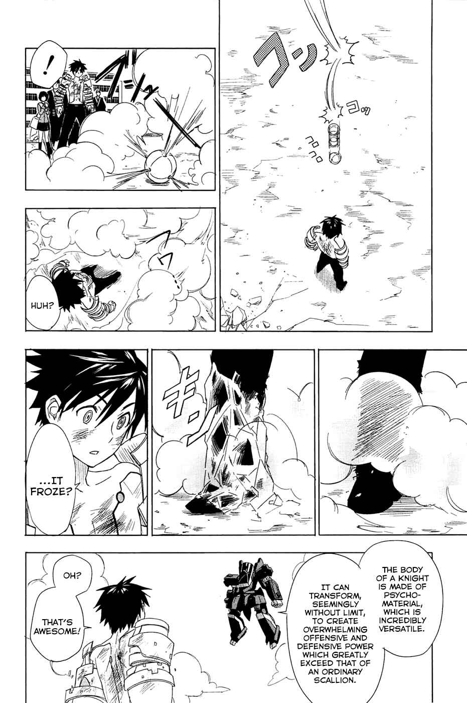 Page 47 Chapter 2 Yuusen Shoujo ~Plug-in Girl~
