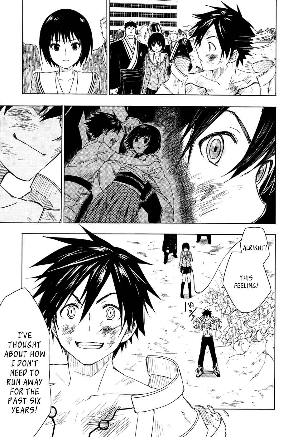 Page 50 Chapter 2 Yuusen Shoujo ~Plug-in Girl~