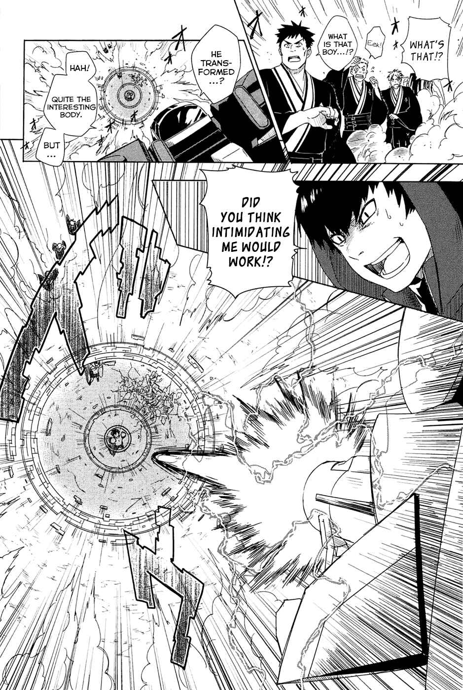 Page 53 Chapter 2 Yuusen Shoujo ~Plug-in Girl~