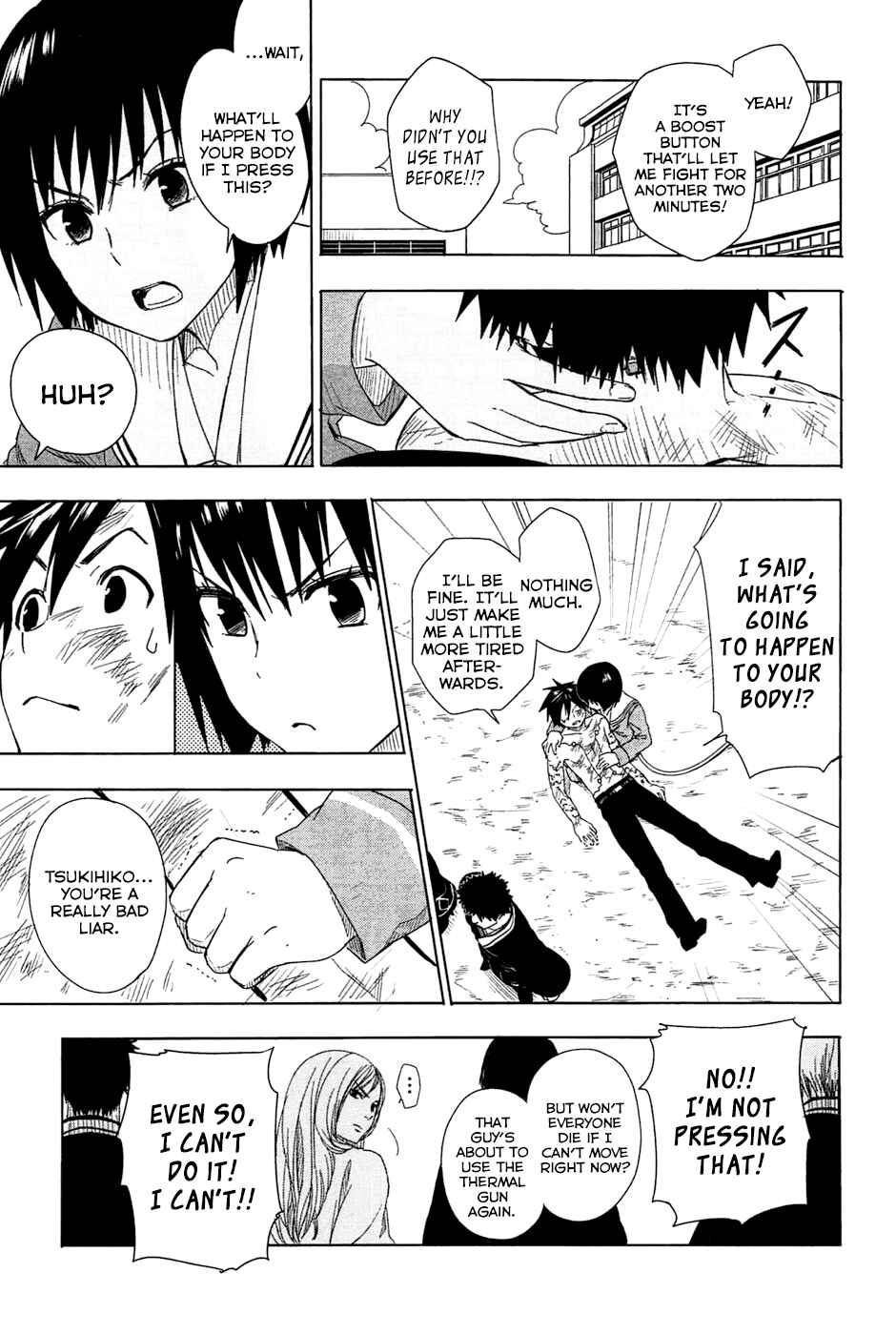 Page 66 Chapter 2 Yuusen Shoujo ~Plug-in Girl~