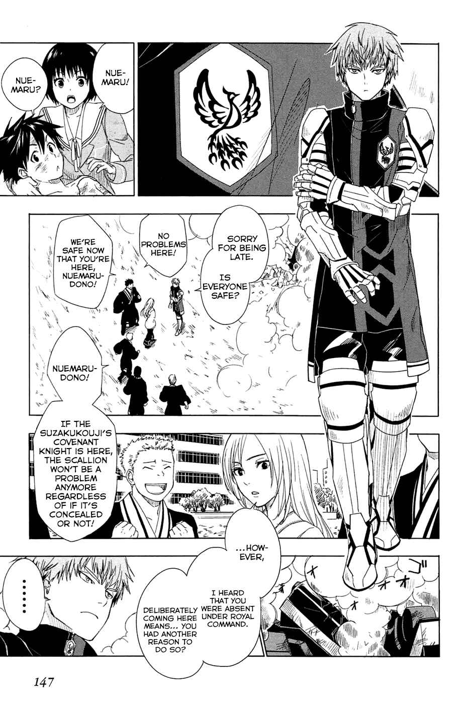 Page 72 Chapter 2 Yuusen Shoujo ~Plug-in Girl~