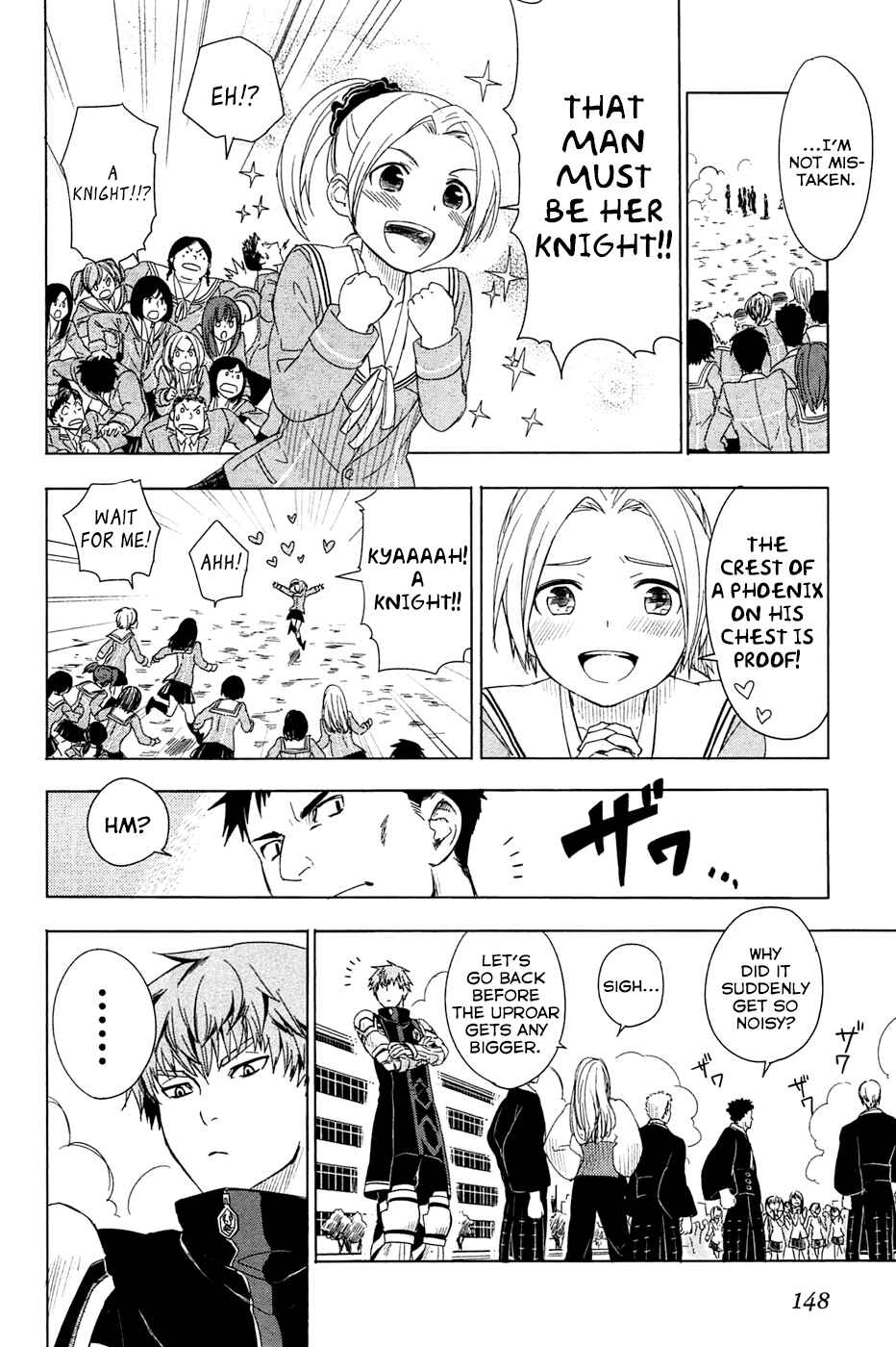Page 73 Chapter 2 Yuusen Shoujo ~Plug-in Girl~