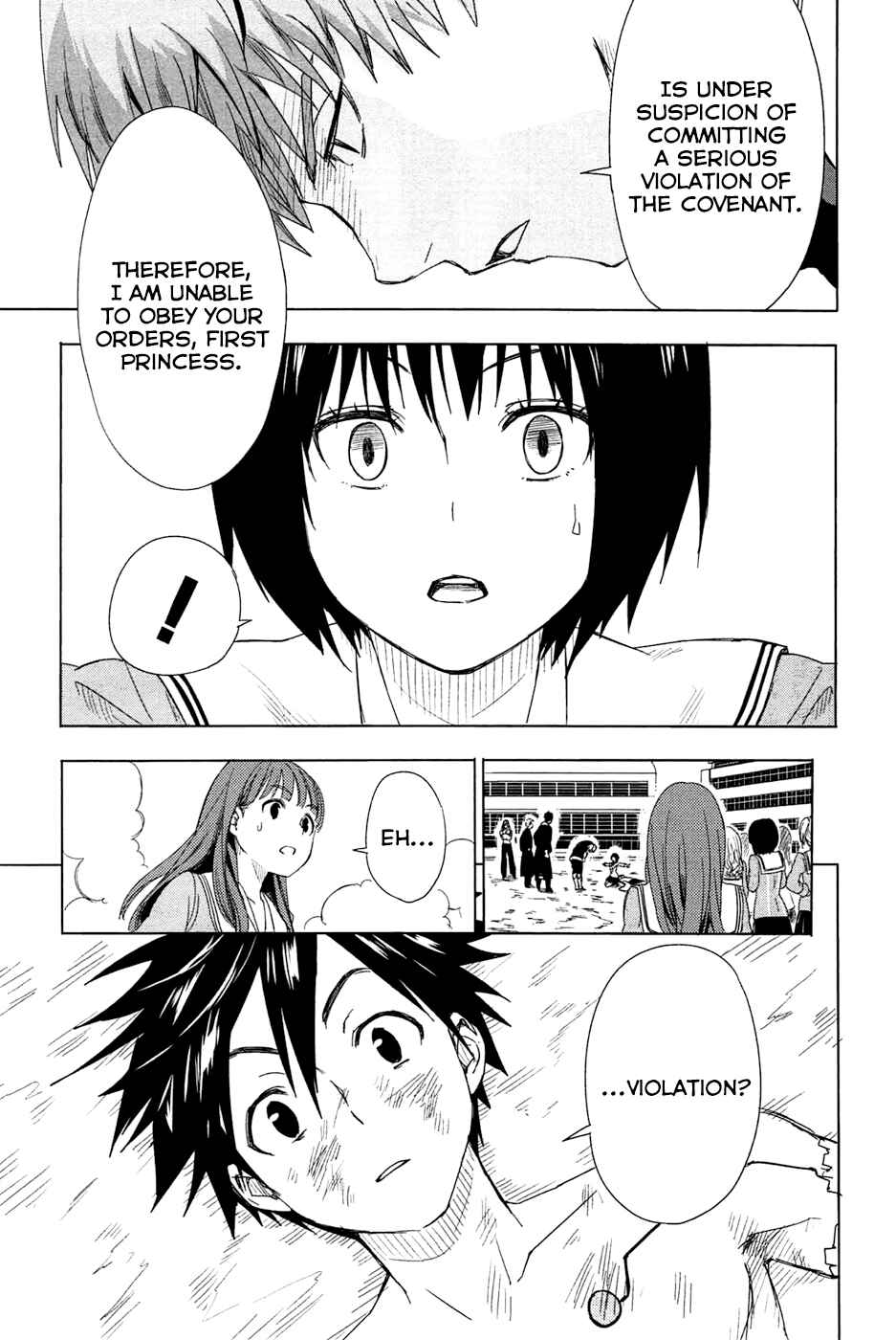 Page 76 Chapter 2 Yuusen Shoujo ~Plug-in Girl~