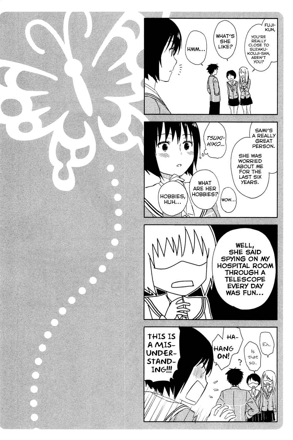 Page 77 Chapter 2 Yuusen Shoujo ~Plug-in Girl~