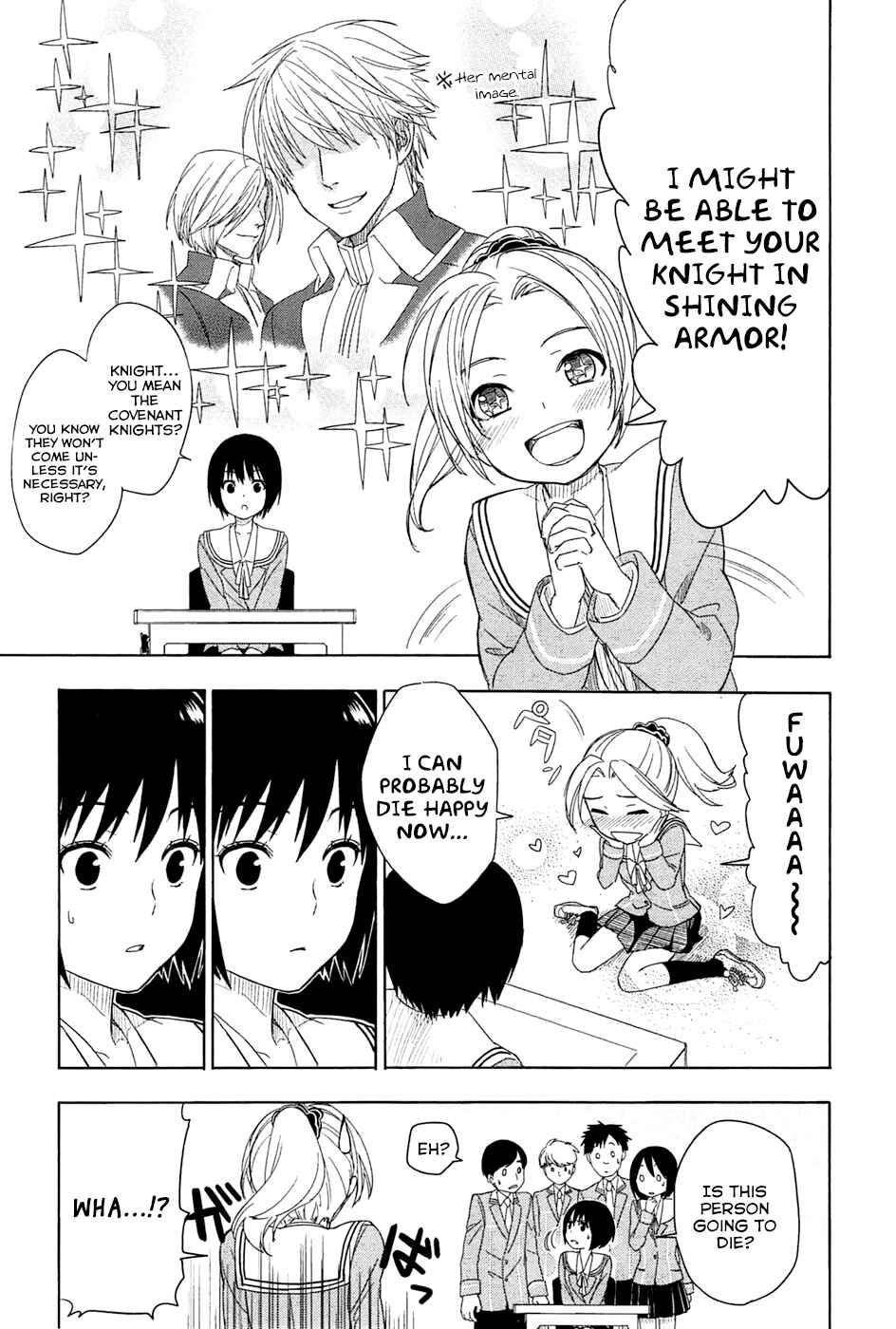 Page 8 Chapter 2 Yuusen Shoujo ~Plug-in Girl~