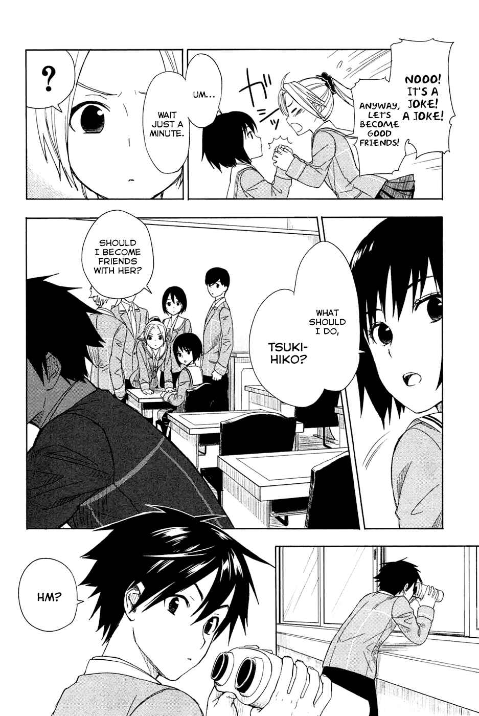 Page 9 Chapter 2 Yuusen Shoujo ~Plug-in Girl~