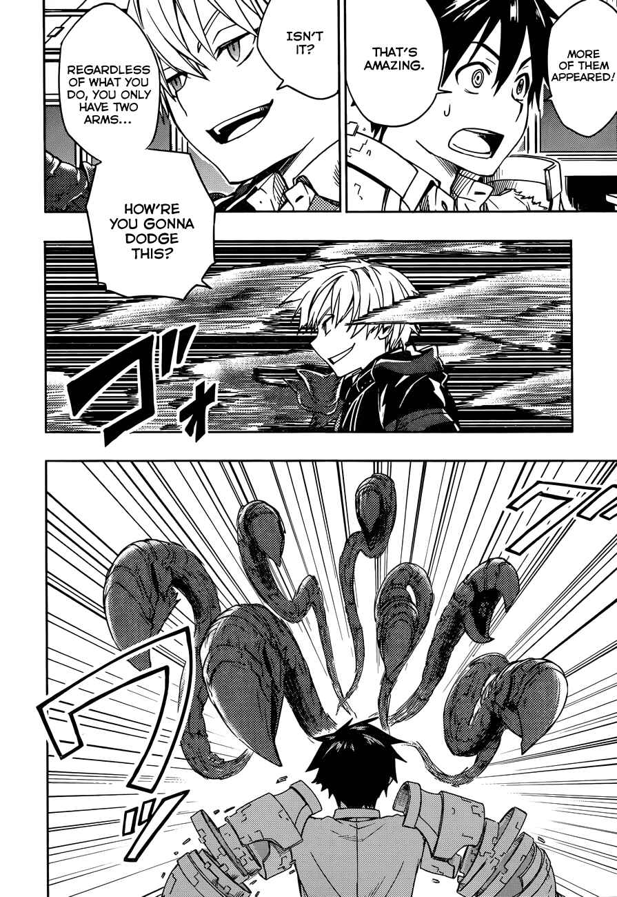 Page 14 Chapter 7 Yuusen Shoujo ~Plug-in Girl~