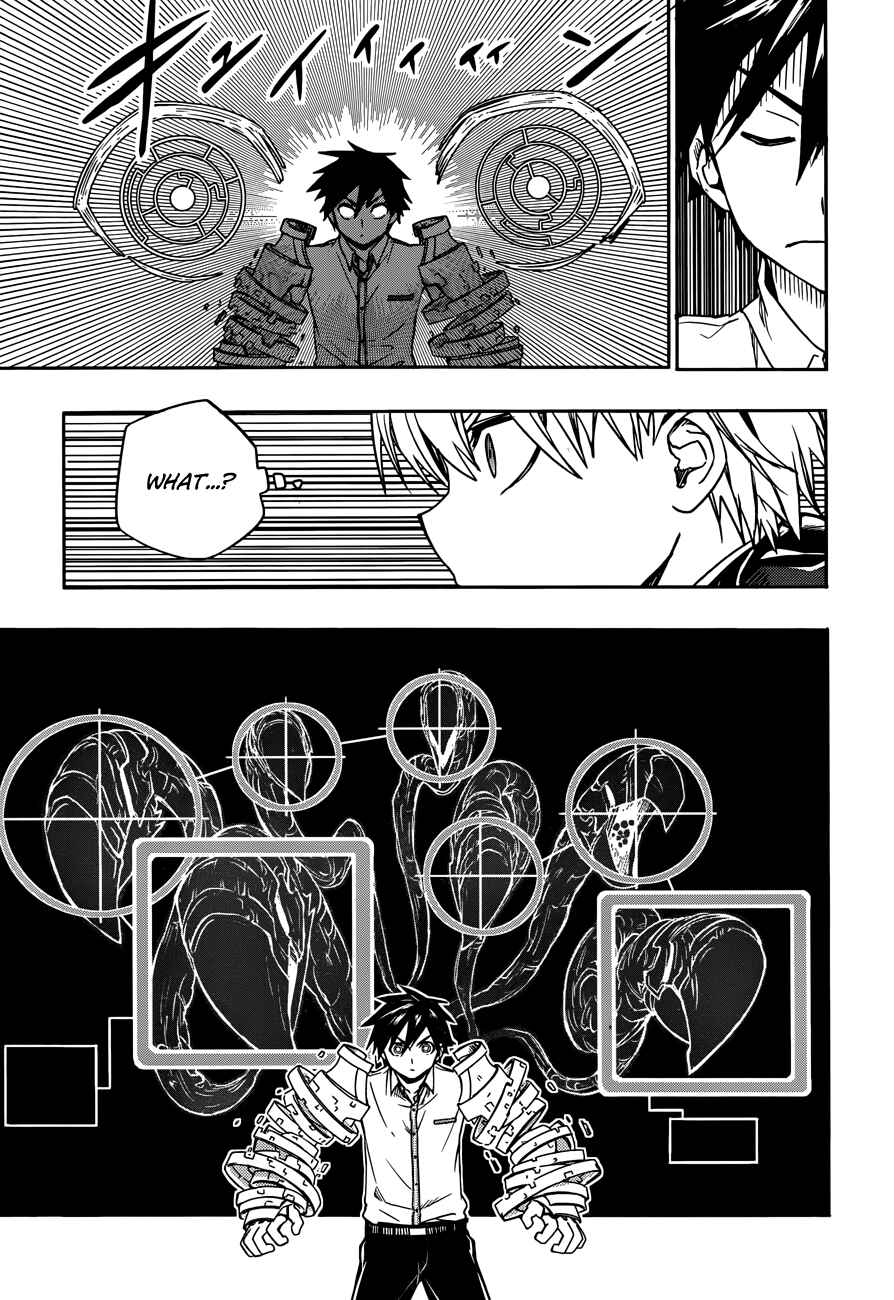 Page 15 Chapter 7 Yuusen Shoujo ~Plug-in Girl~