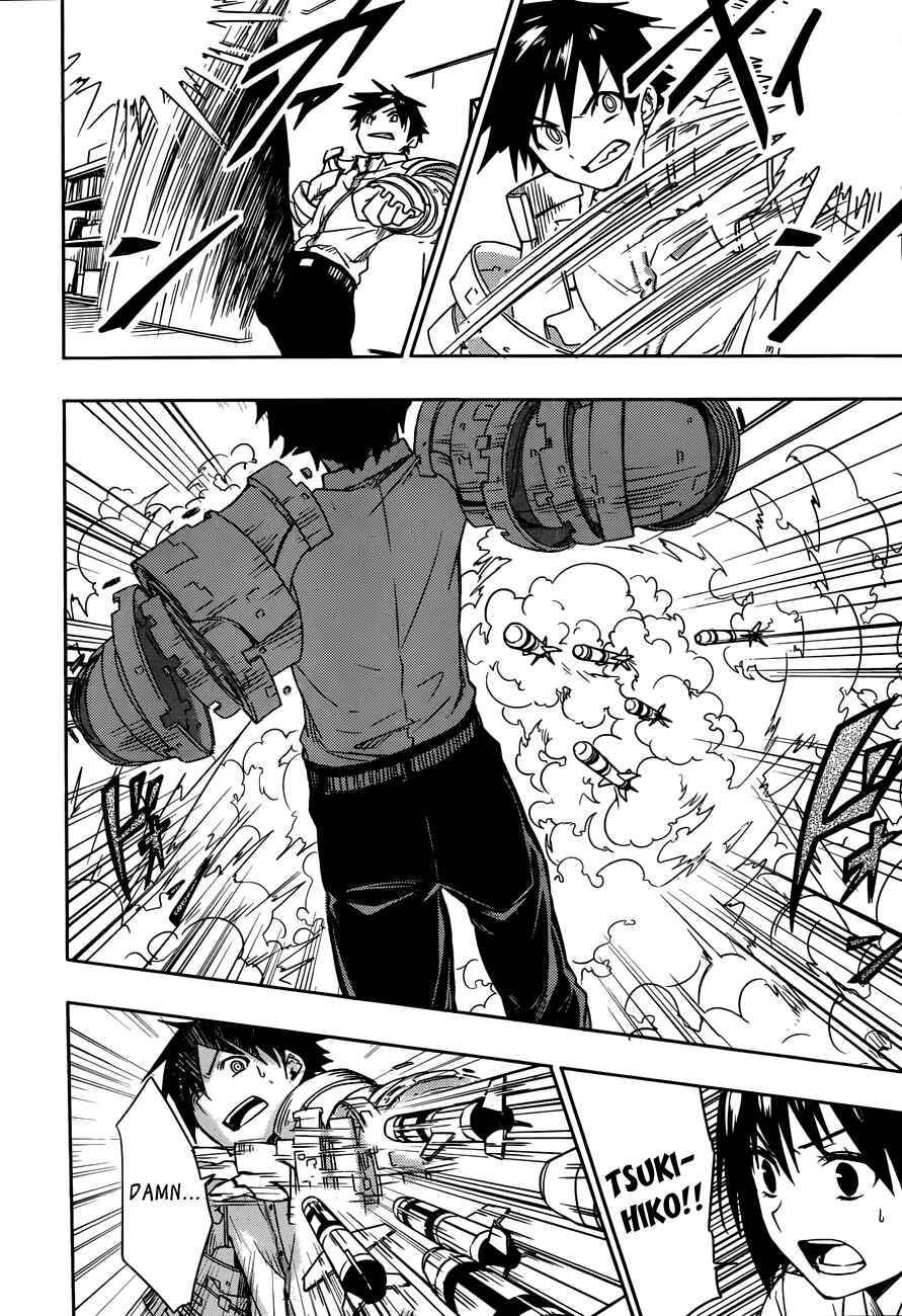 Page 22 Chapter 7 Yuusen Shoujo ~Plug-in Girl~