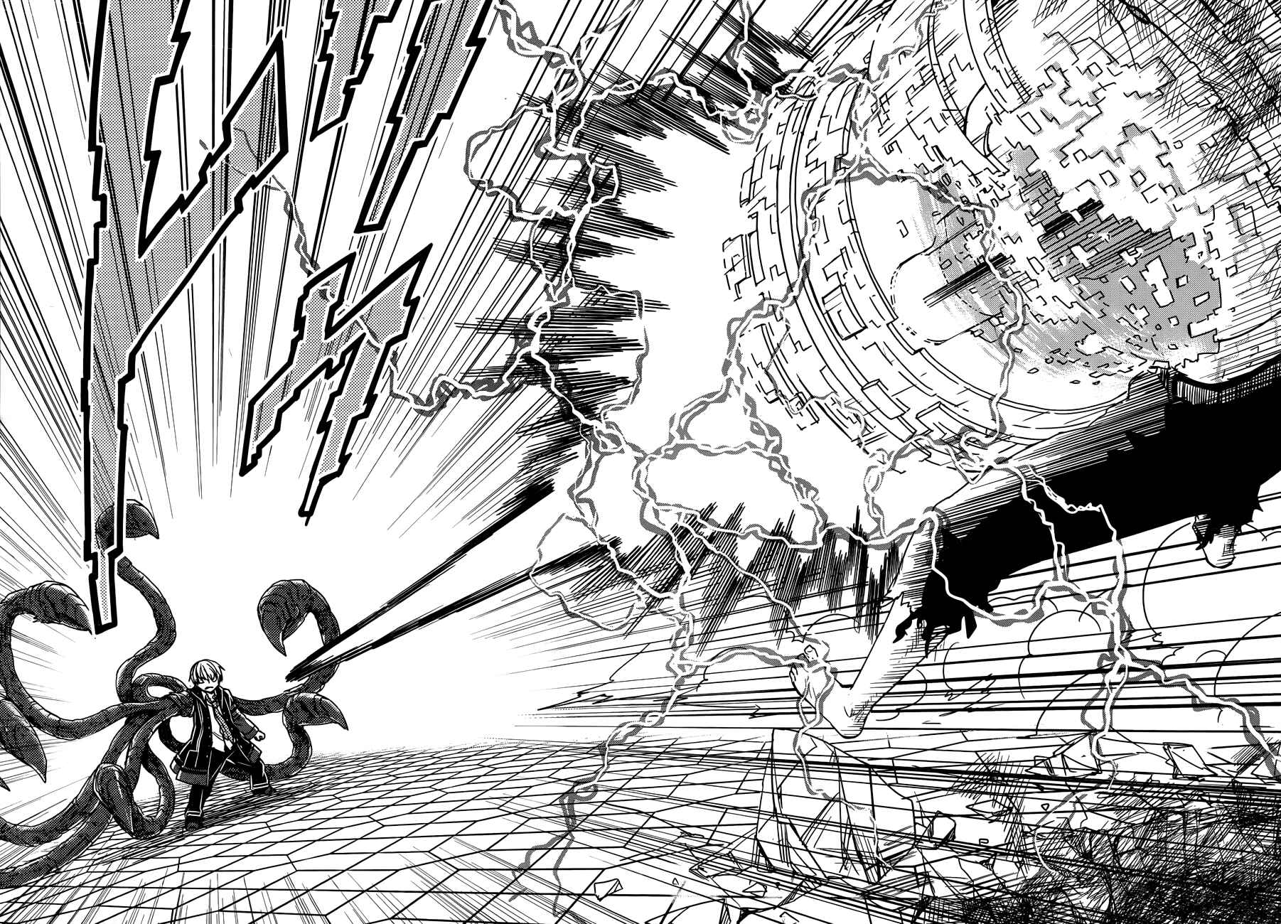Page 30 Chapter 7 Yuusen Shoujo ~Plug-in Girl~