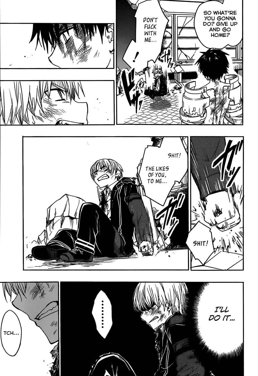 Page 34 Chapter 7 Yuusen Shoujo ~Plug-in Girl~