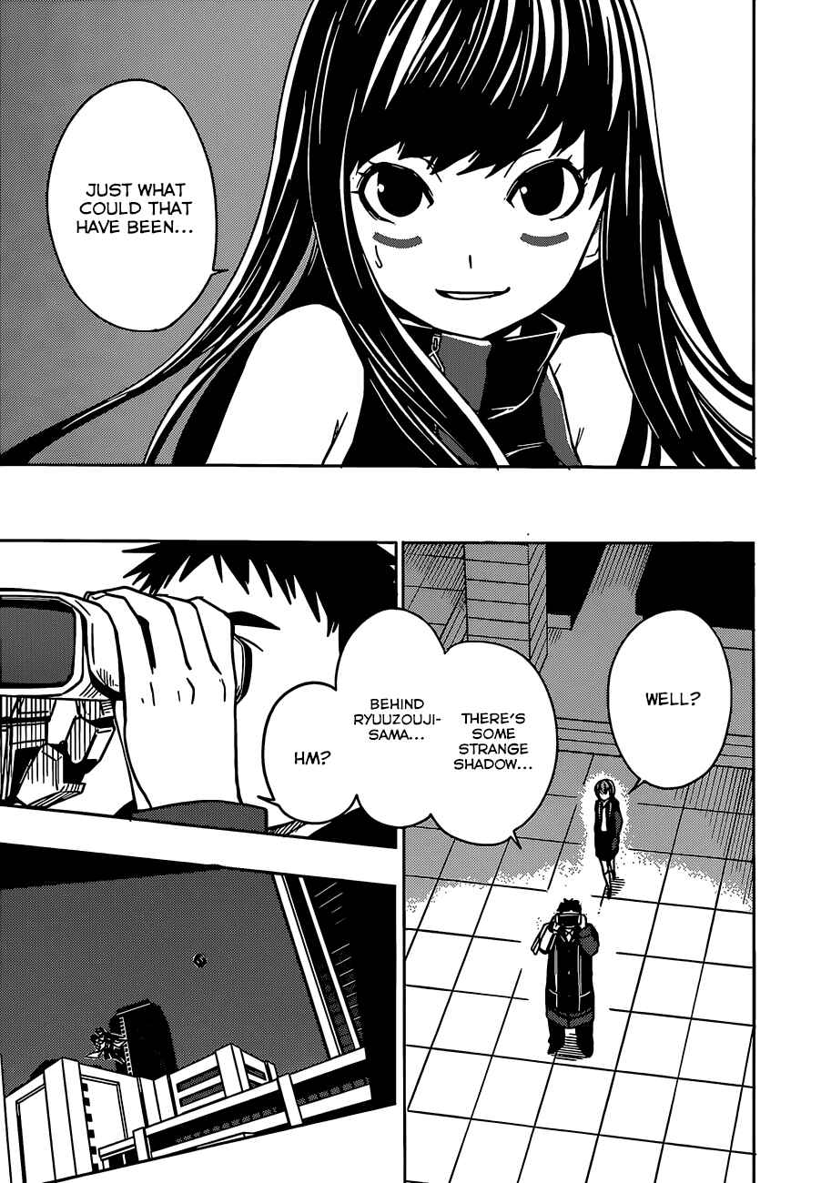 Page 18 Chapter 9 Yuusen Shoujo ~Plug-in Girl~
