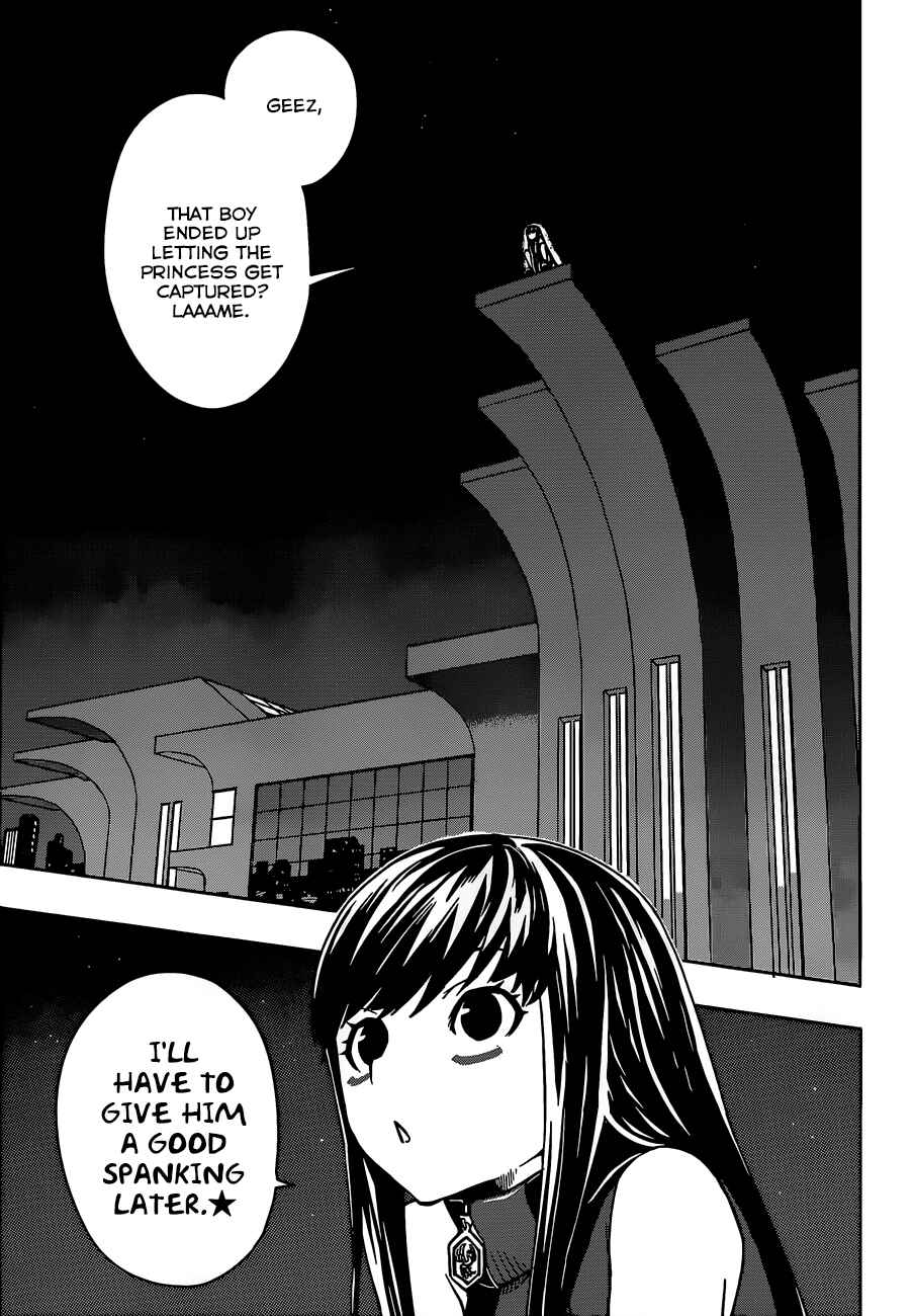 Page 7 Chapter 9 Yuusen Shoujo ~Plug-in Girl~