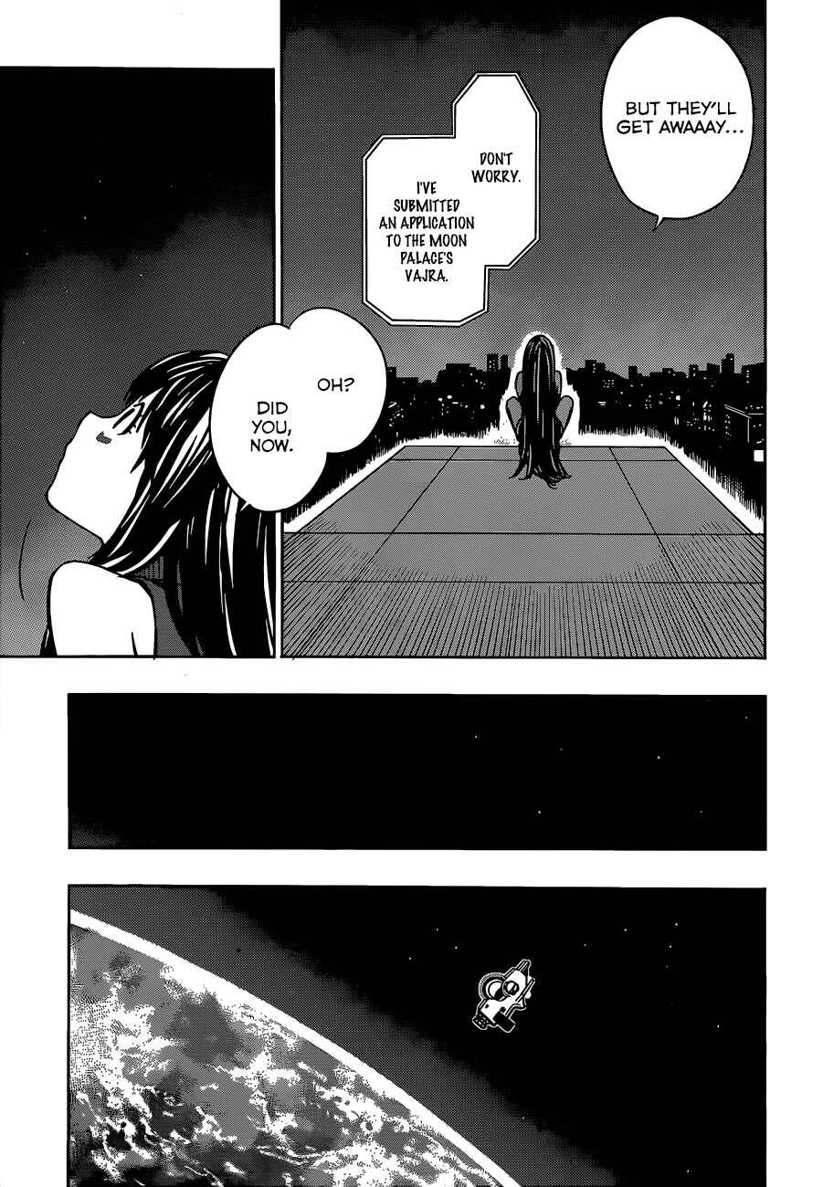 Page 9 Chapter 9 Yuusen Shoujo ~Plug-in Girl~