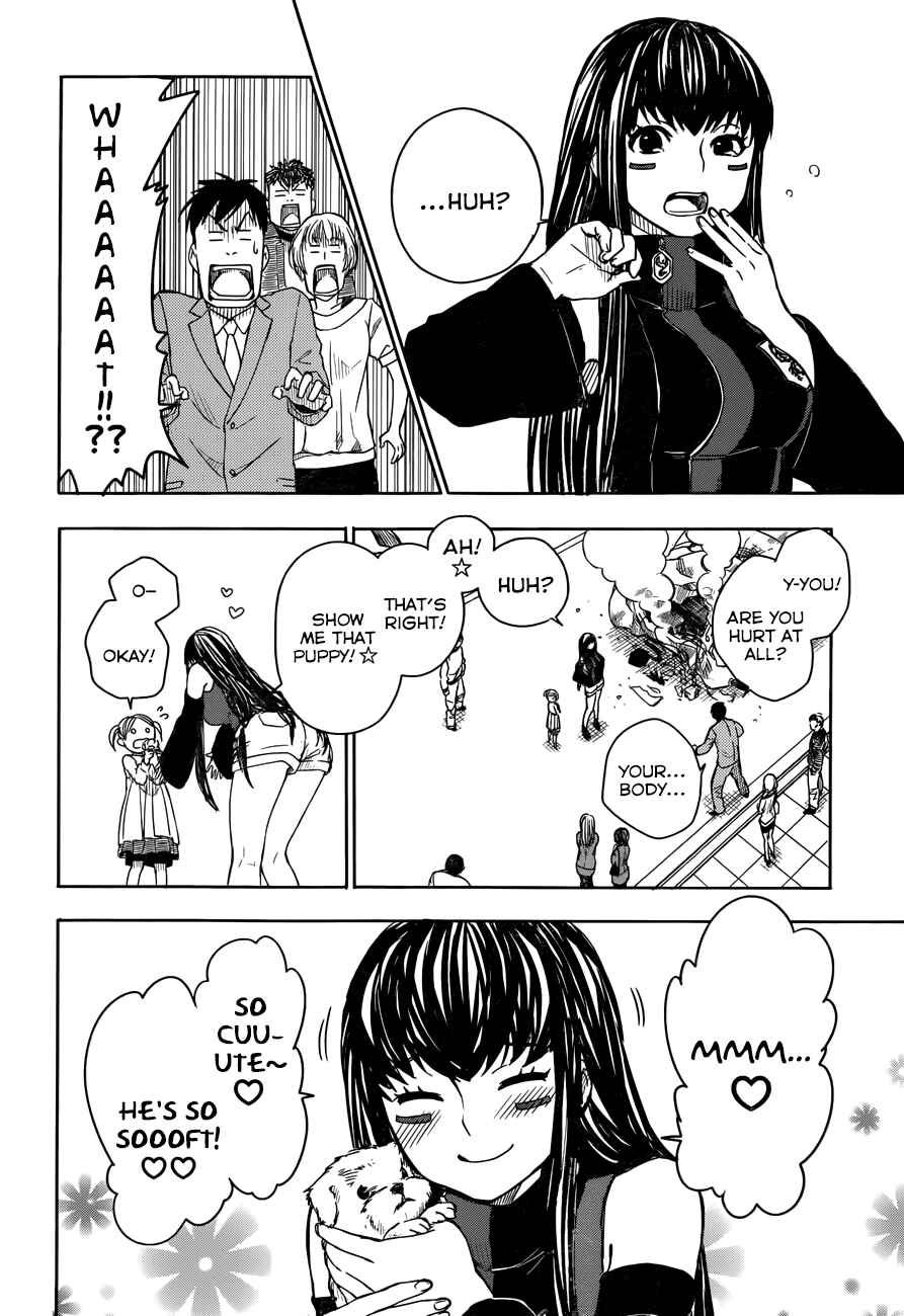 Page 13 Chapter 4 Yuusen Shoujo ~Plug-in Girl~