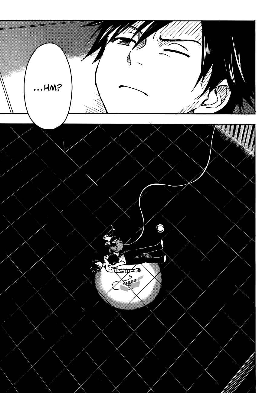 Page 20 Chapter 4 Yuusen Shoujo ~Plug-in Girl~