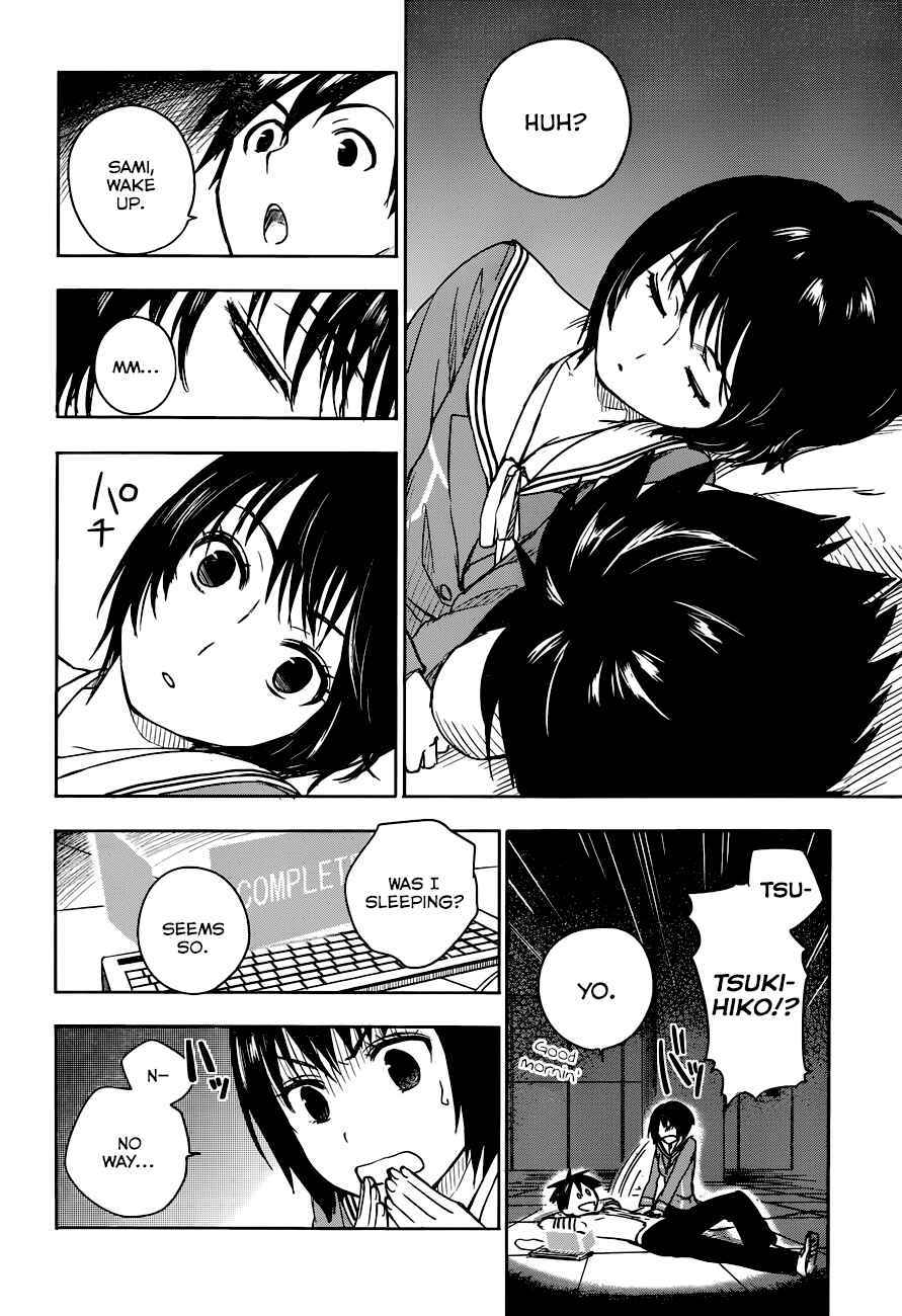Page 21 Chapter 4 Yuusen Shoujo ~Plug-in Girl~