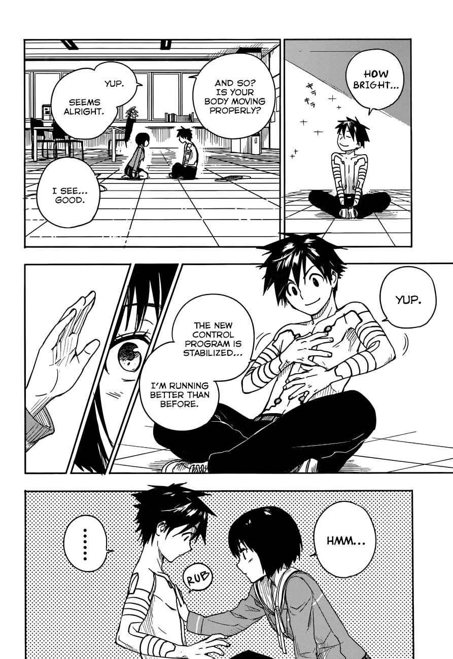 Page 23 Chapter 4 Yuusen Shoujo ~Plug-in Girl~