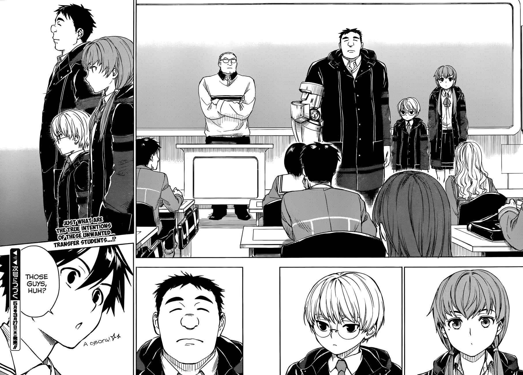 Page 33 Chapter 4 Yuusen Shoujo ~Plug-in Girl~