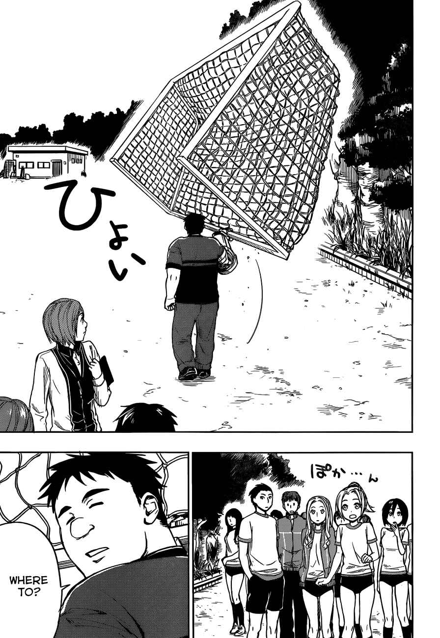 Page 18 Chapter 5 Yuusen Shoujo ~Plug-in Girl~