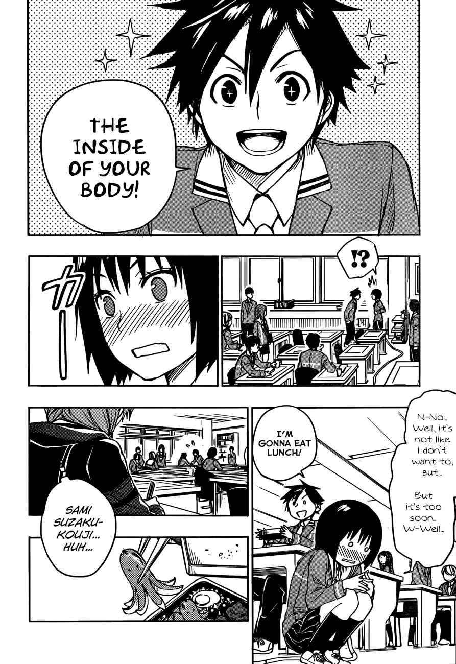 Page 21 Chapter 5 Yuusen Shoujo ~Plug-in Girl~