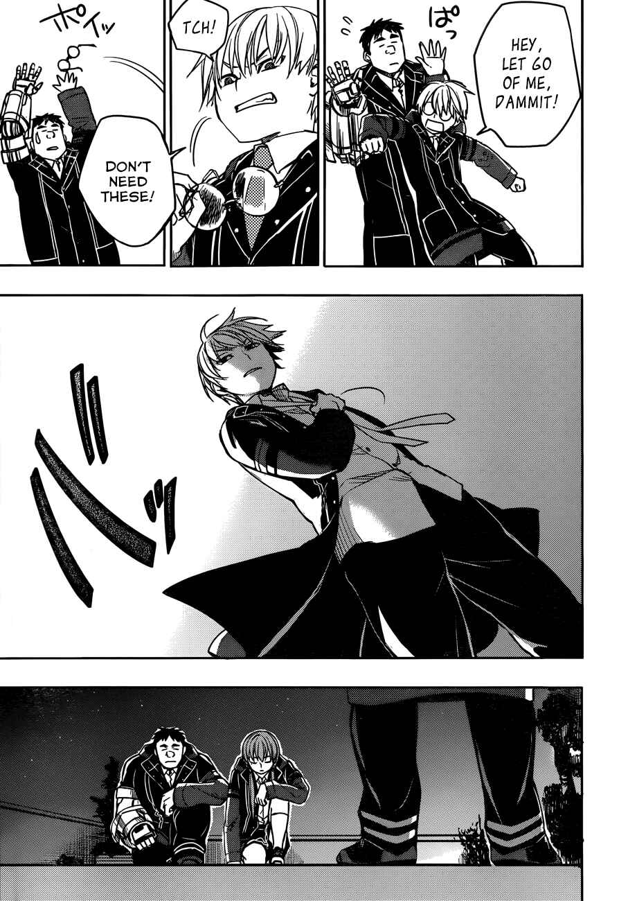 Page 32 Chapter 5 Yuusen Shoujo ~Plug-in Girl~