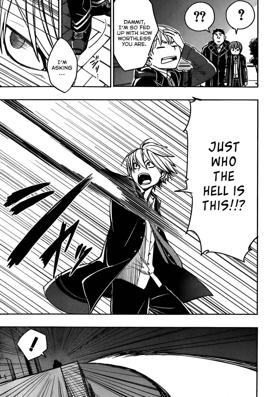 Page 34 Chapter 5 Yuusen Shoujo ~Plug-in Girl~