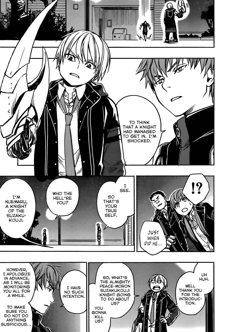 Page 36 Chapter 5 Yuusen Shoujo ~Plug-in Girl~