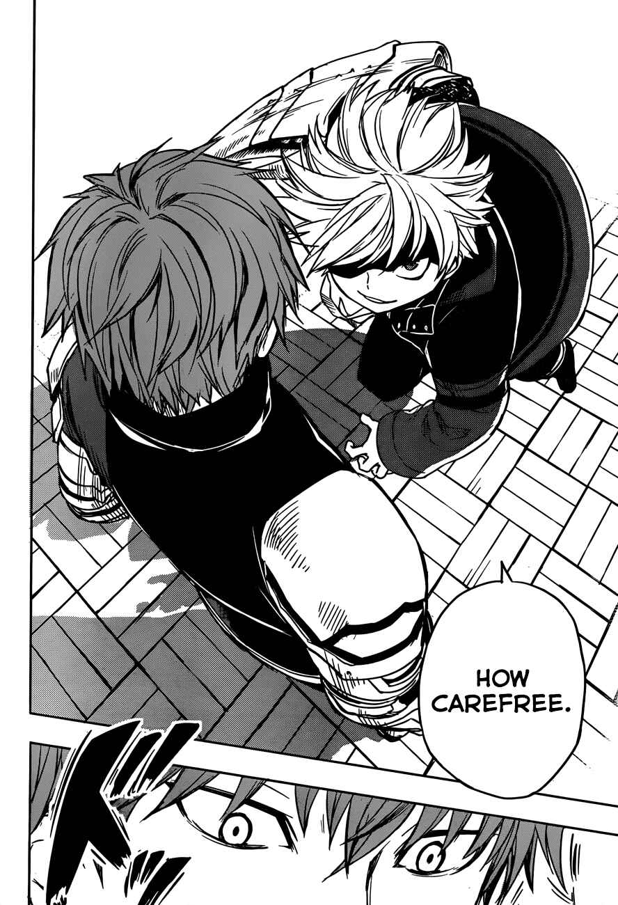 Page 37 Chapter 5 Yuusen Shoujo ~Plug-in Girl~