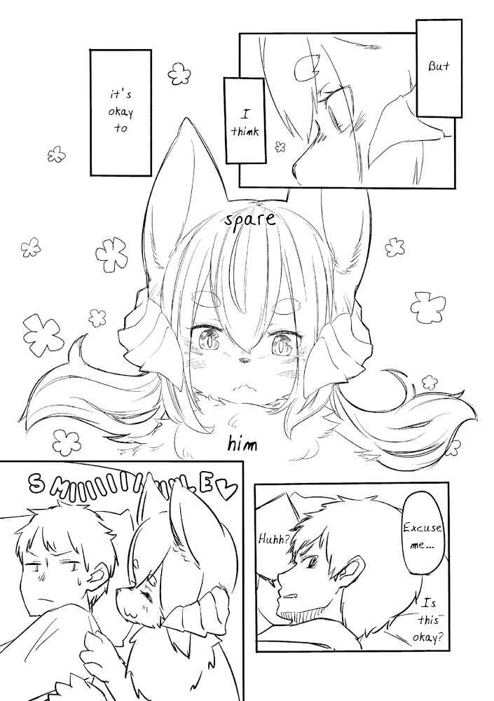 Page 14 Chapter Unknown_2ea5 Coyacubus ga Shoukan-sareru Hanashi