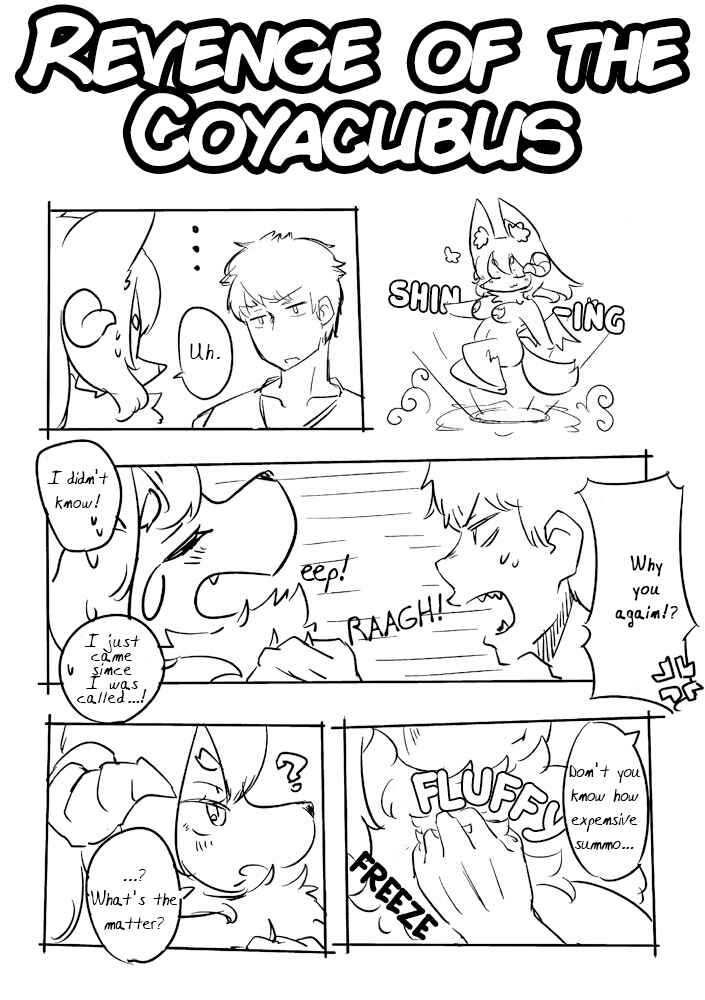 Page 4 Chapter Unknown_2ea5 Coyacubus ga Shoukan-sareru Hanashi