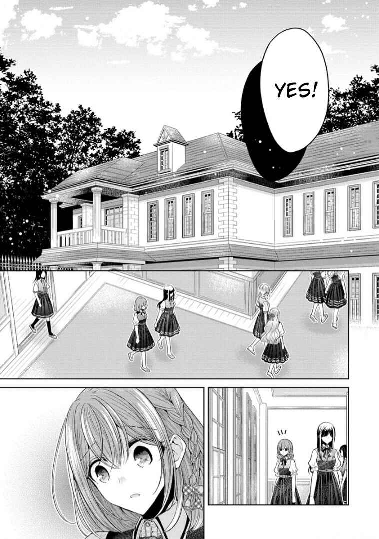 Page 17 Chapter 7 Shiroki Otome no Jinrou (Werewolf)