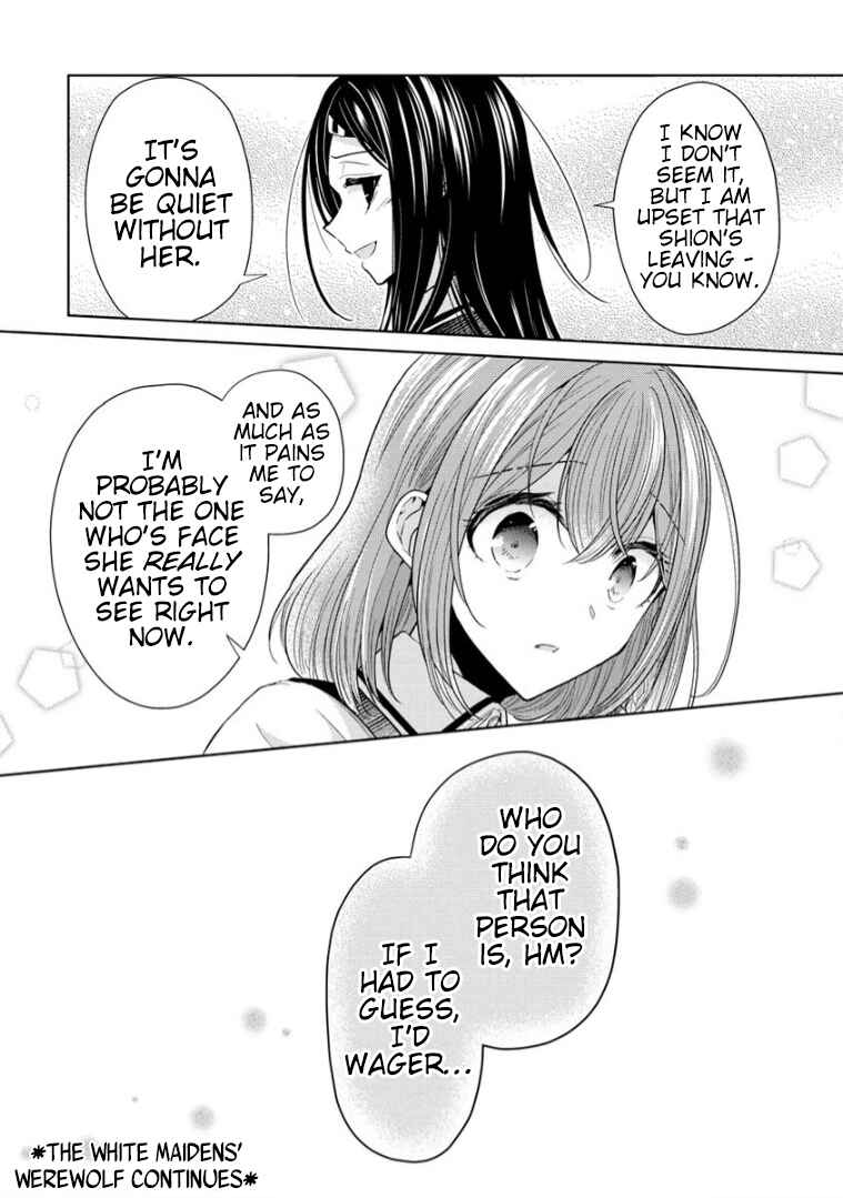 Page 20 Chapter 7 Shiroki Otome no Jinrou (Werewolf)