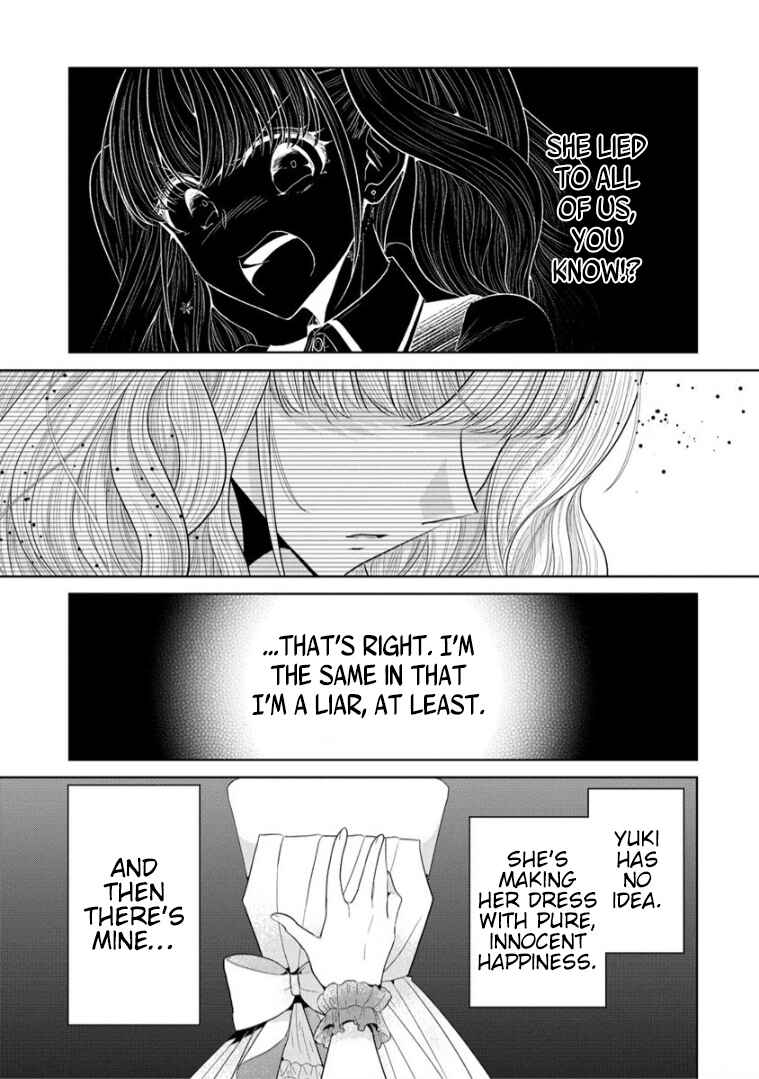 Page 15 Chapter 10 Shiroki Otome no Jinrou (Werewolf)