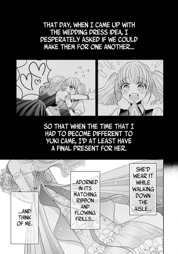 Page 17 Chapter 10 Shiroki Otome no Jinrou (Werewolf)