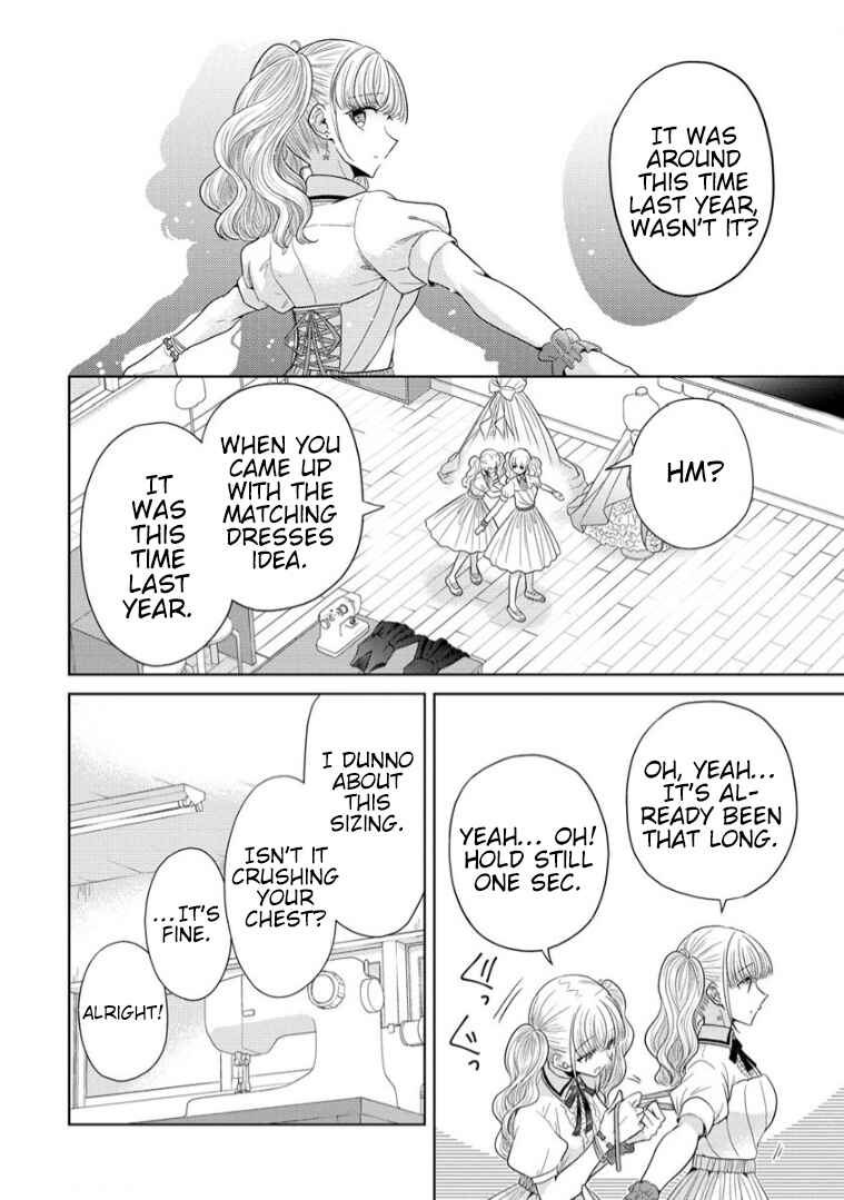 Page 8 Chapter 10 Shiroki Otome no Jinrou (Werewolf)
