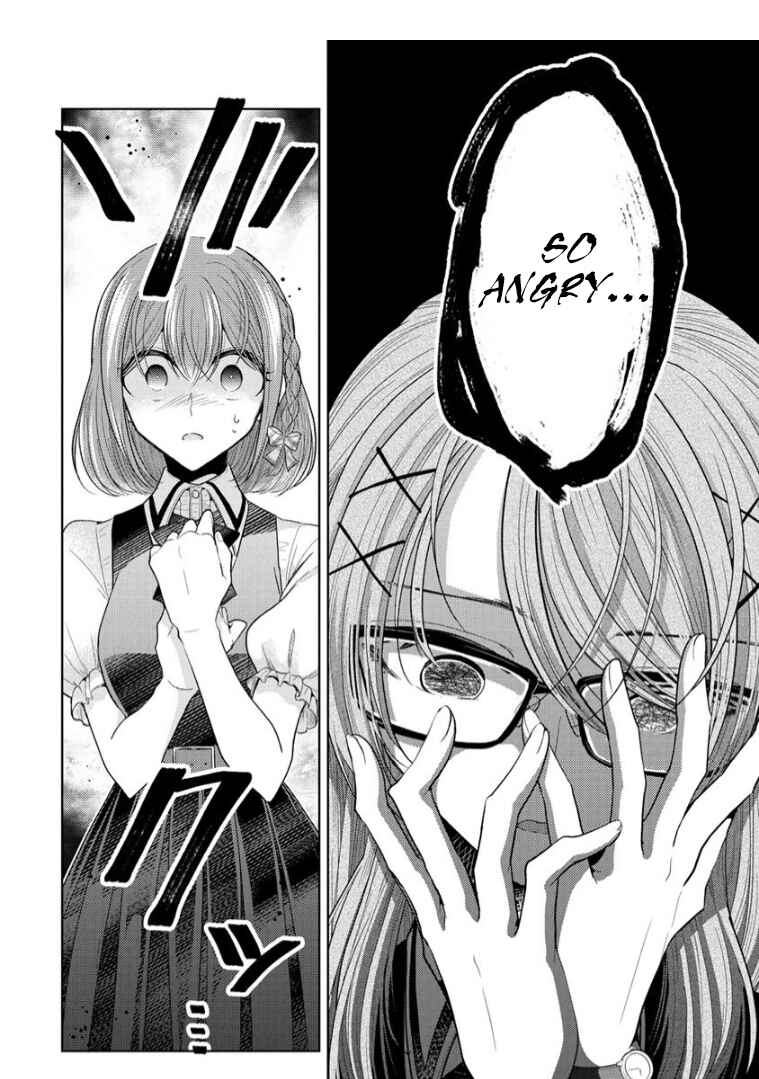Page 20 Chapter 6 Shiroki Otome no Jinrou (Werewolf)