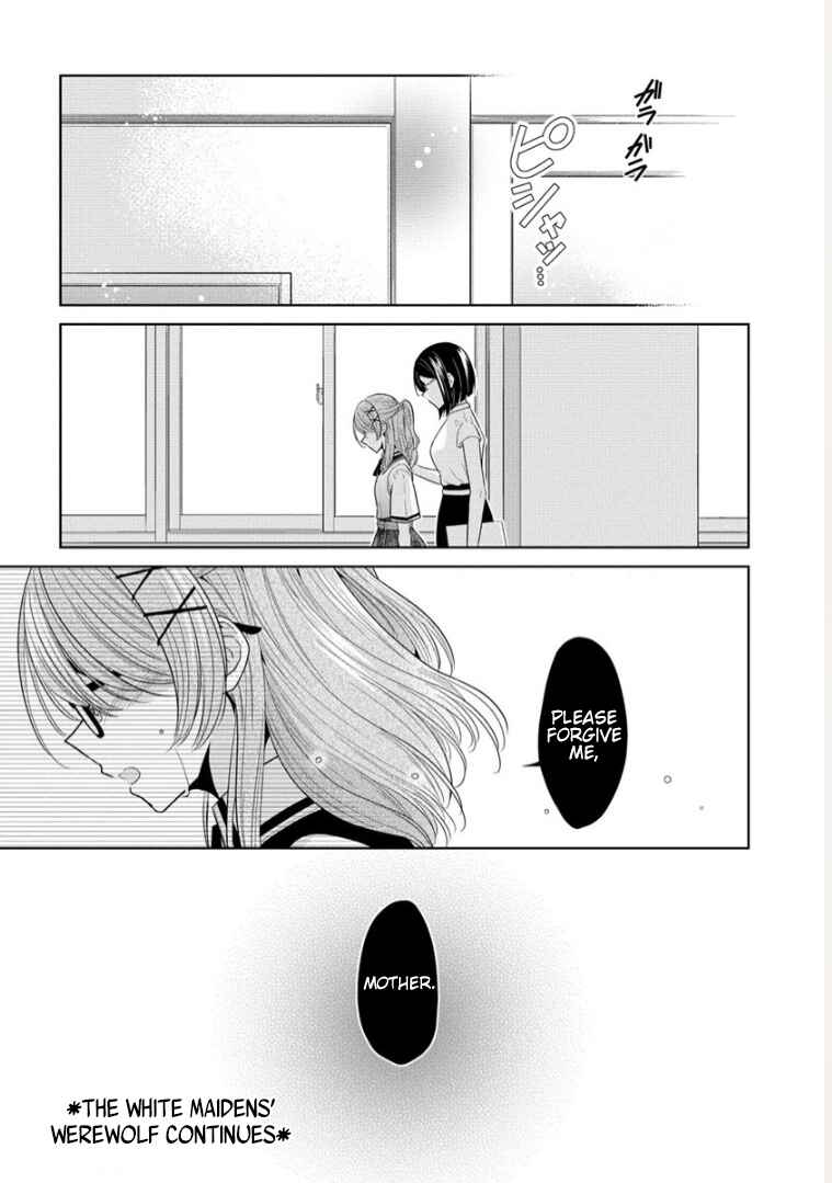 Page 22 Chapter 6 Shiroki Otome no Jinrou (Werewolf)