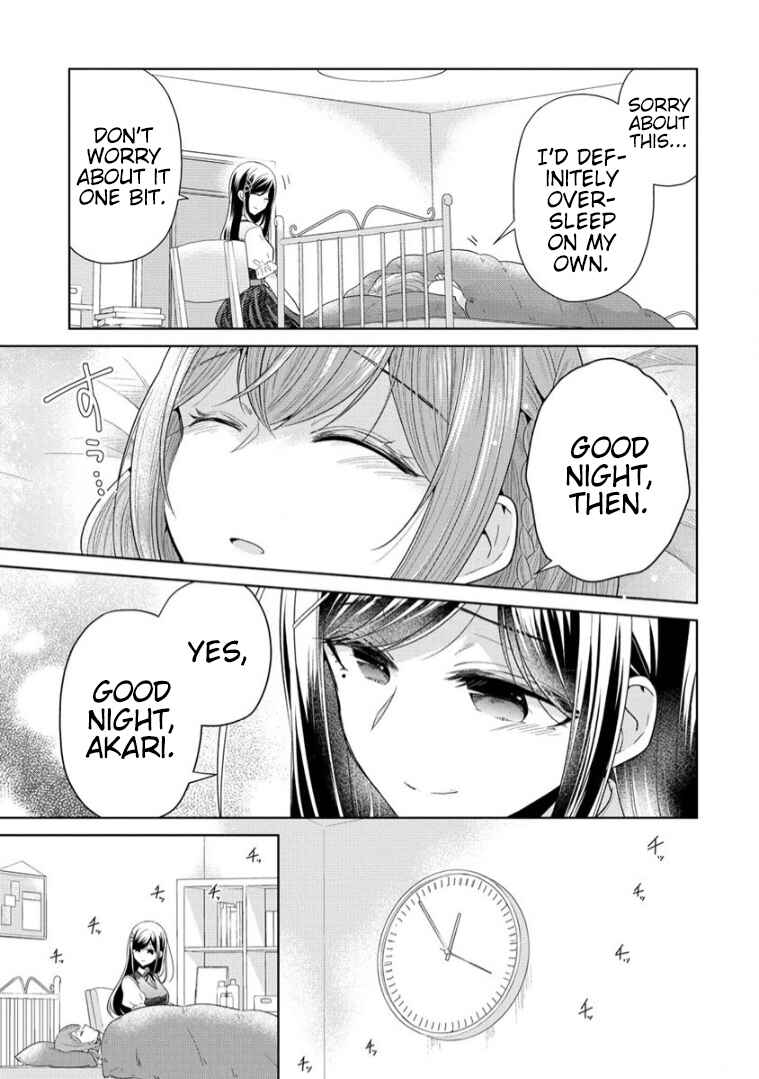 Page 5 Chapter 10.5 Shiroki Otome no Jinrou (Werewolf)
