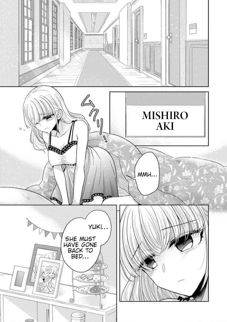 Page 5 Chapter 12 Shiroki Otome no Jinrou (Werewolf)