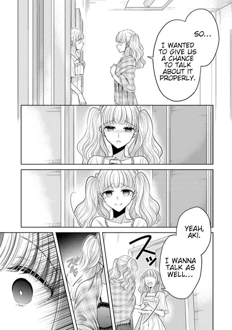 Page 9 Chapter 12 Shiroki Otome no Jinrou (Werewolf)