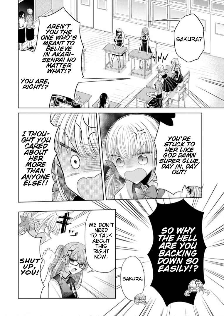 Page 20 Chapter 2 Shiroki Otome no Jinrou (Werewolf)