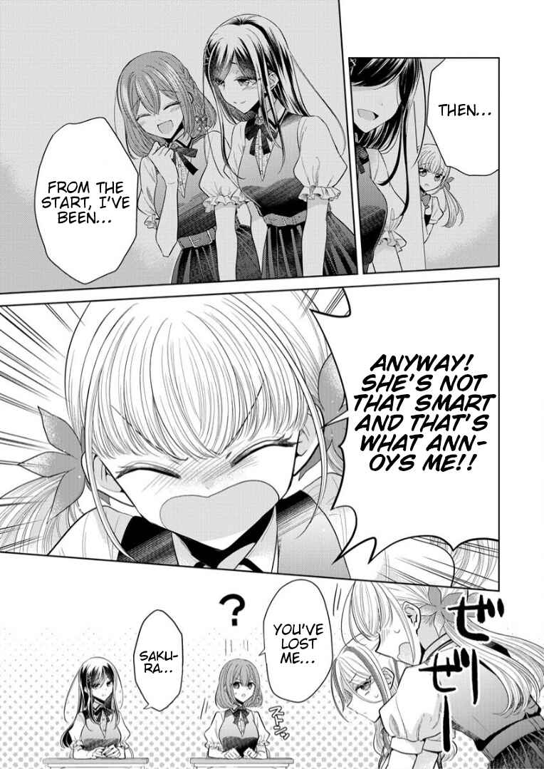 Page 23 Chapter 2 Shiroki Otome no Jinrou (Werewolf)