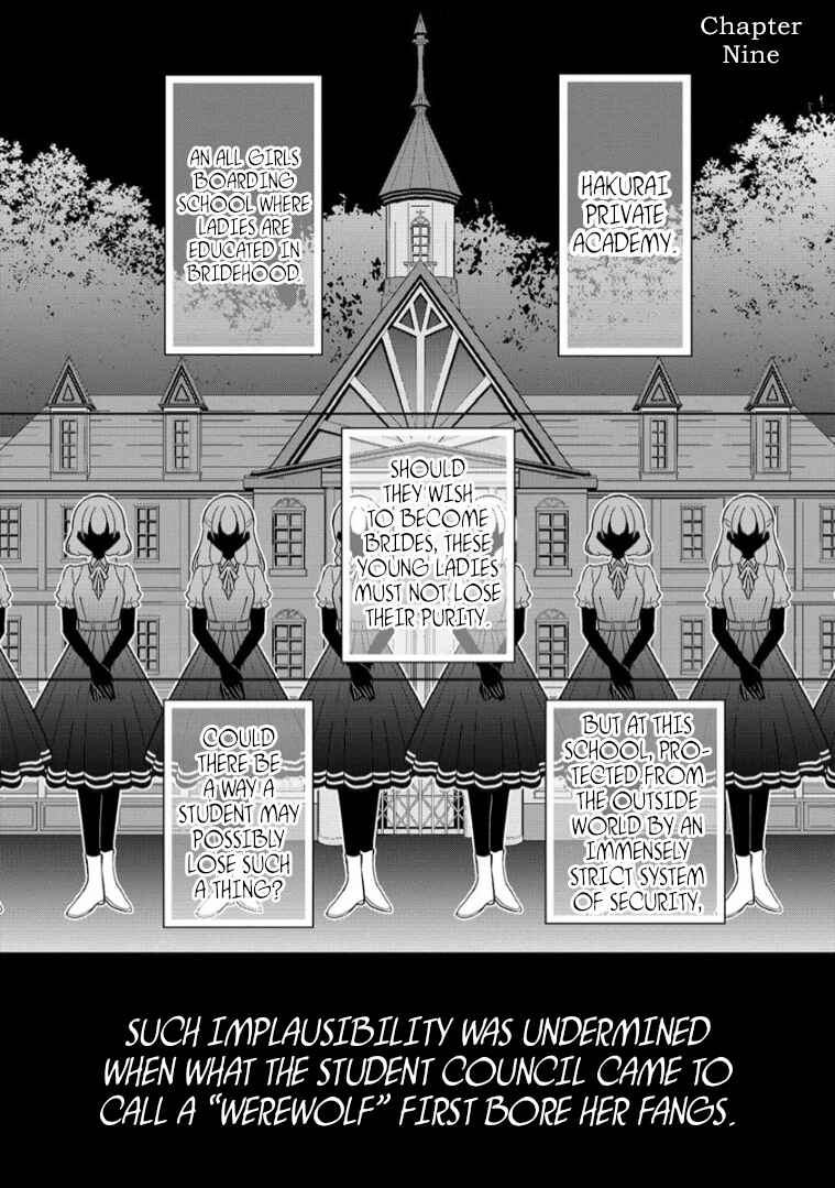 Page 1 Chapter 9 Shiroki Otome no Jinrou (Werewolf)