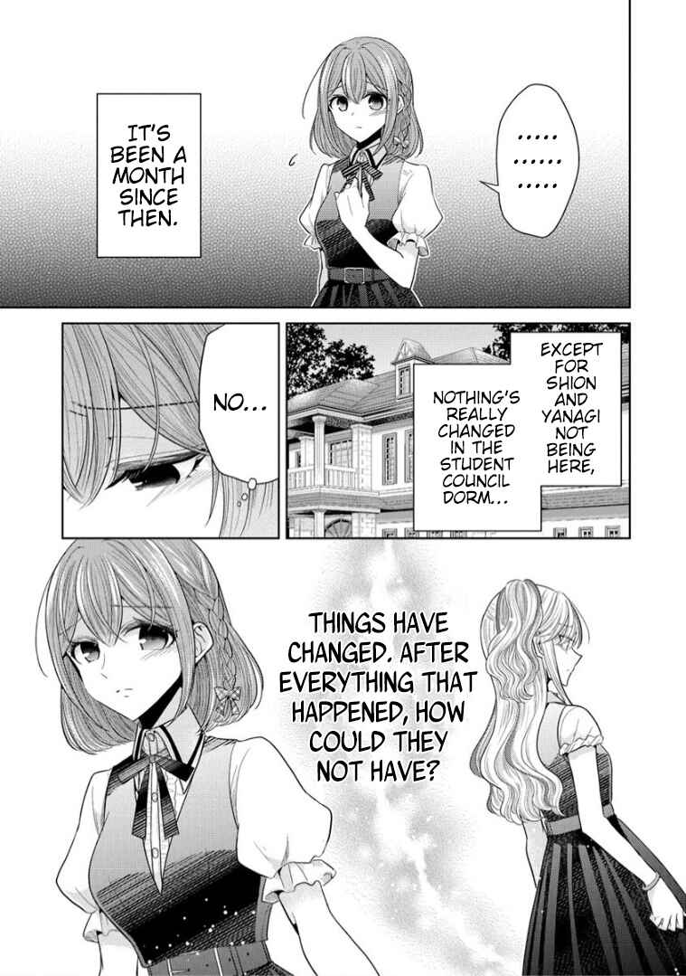 Page 13 Chapter 9 Shiroki Otome no Jinrou (Werewolf)