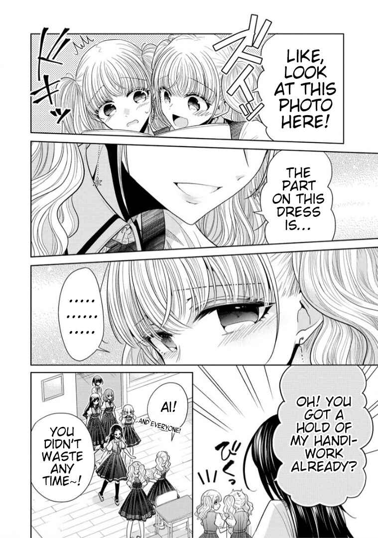 Page 4 Chapter 9 Shiroki Otome no Jinrou (Werewolf)