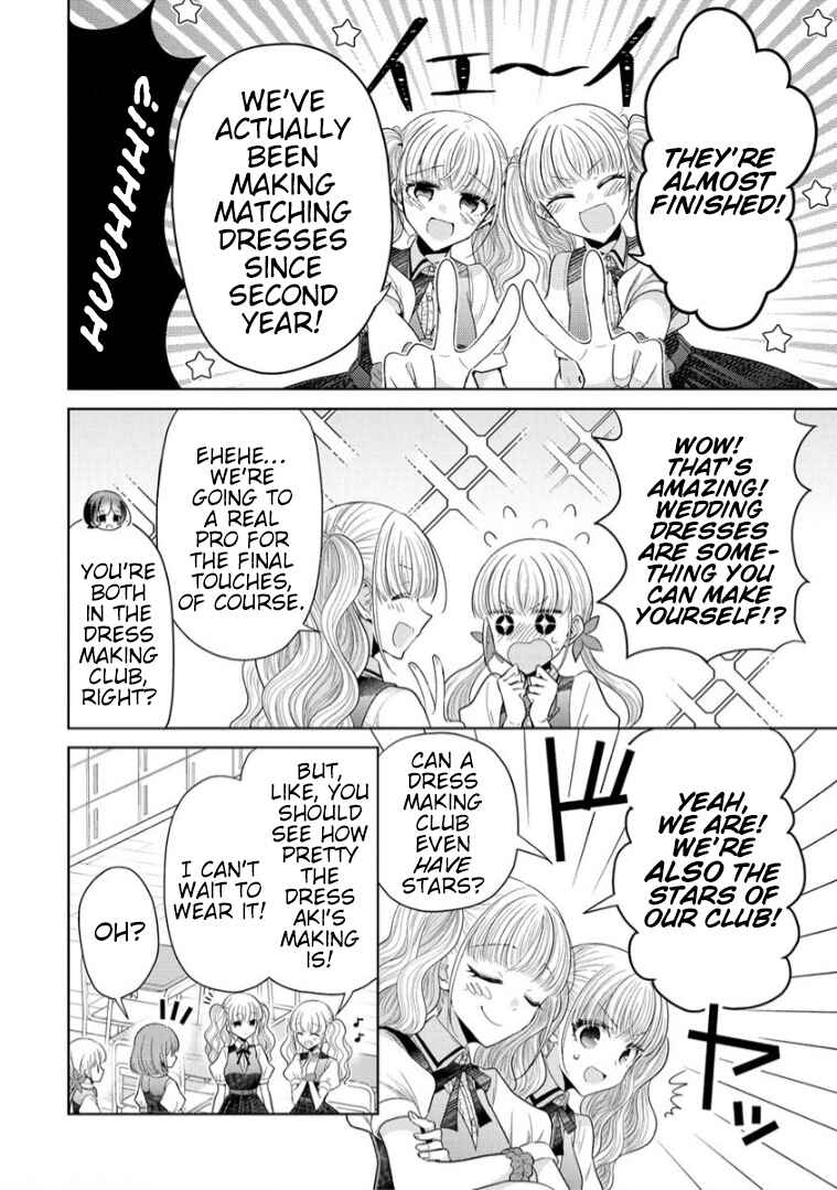 Page 8 Chapter 9 Shiroki Otome no Jinrou (Werewolf)