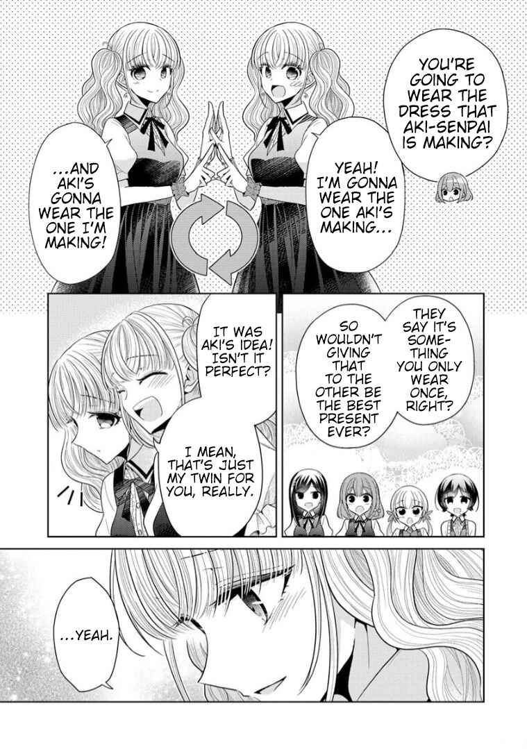 Page 9 Chapter 9 Shiroki Otome no Jinrou (Werewolf)
