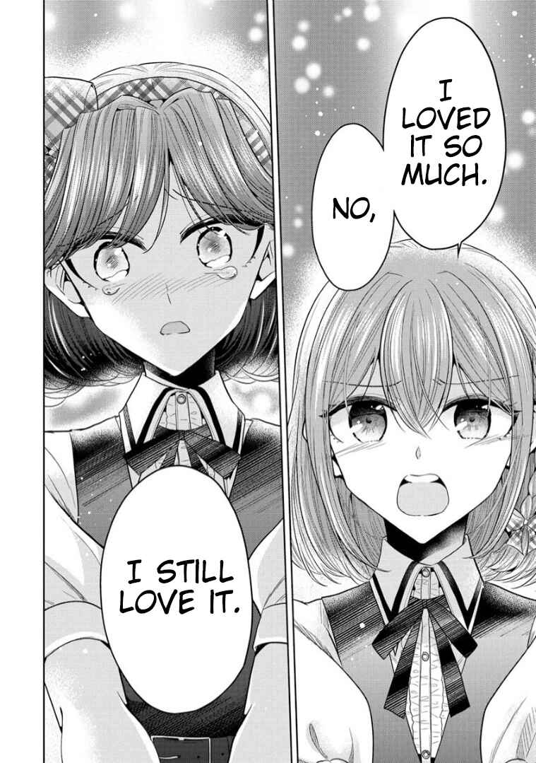 Page 8 Chapter 8 Shiroki Otome no Jinrou (Werewolf)